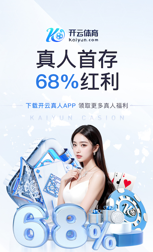 世界杯网址 “师生合力倡导园林管理意识：创造美丽校园环境”