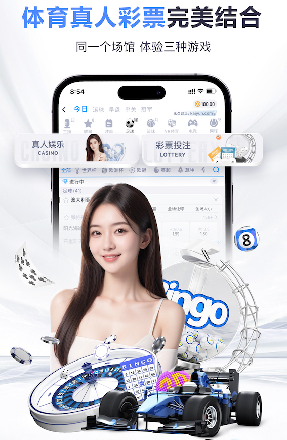 世界杯网址入口 工地绿化园林景观设计
