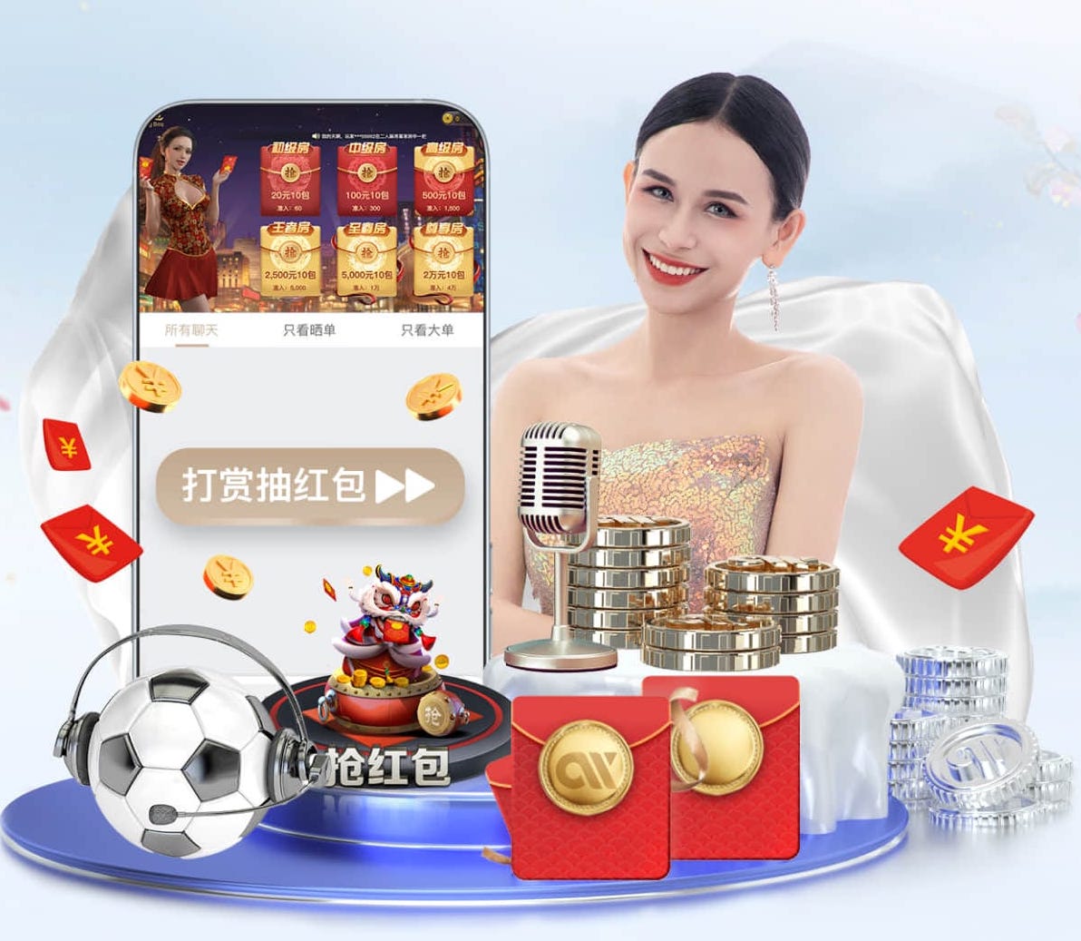 世界杯2026网址入口 餐厅绿化园林景观设计