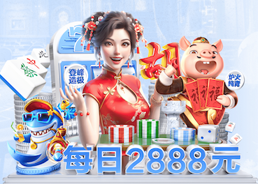 世界杯网址 市政园林管理存在漏洞，市民安全堪忧！