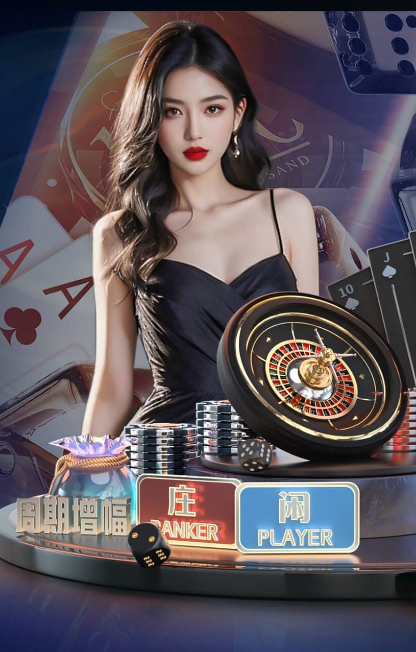 亚博体育 从化园林景观设计费用标准