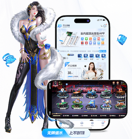 亚博体育 公园园林景观设计有桥