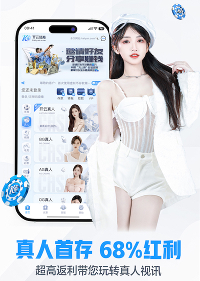 亚博体育 古典园林景观设计概述