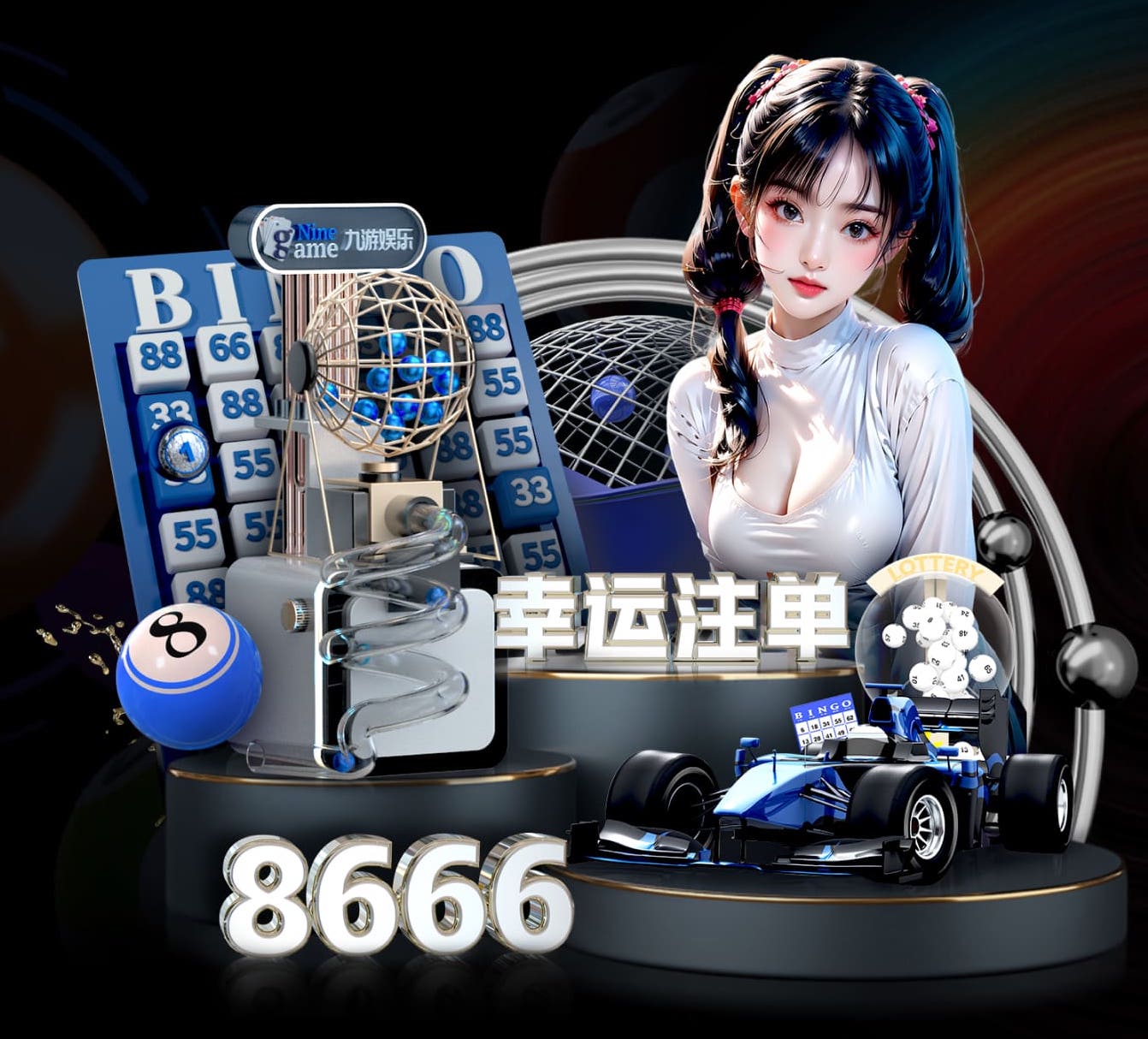 亚博体育 绿化工程整改单表格怎么写