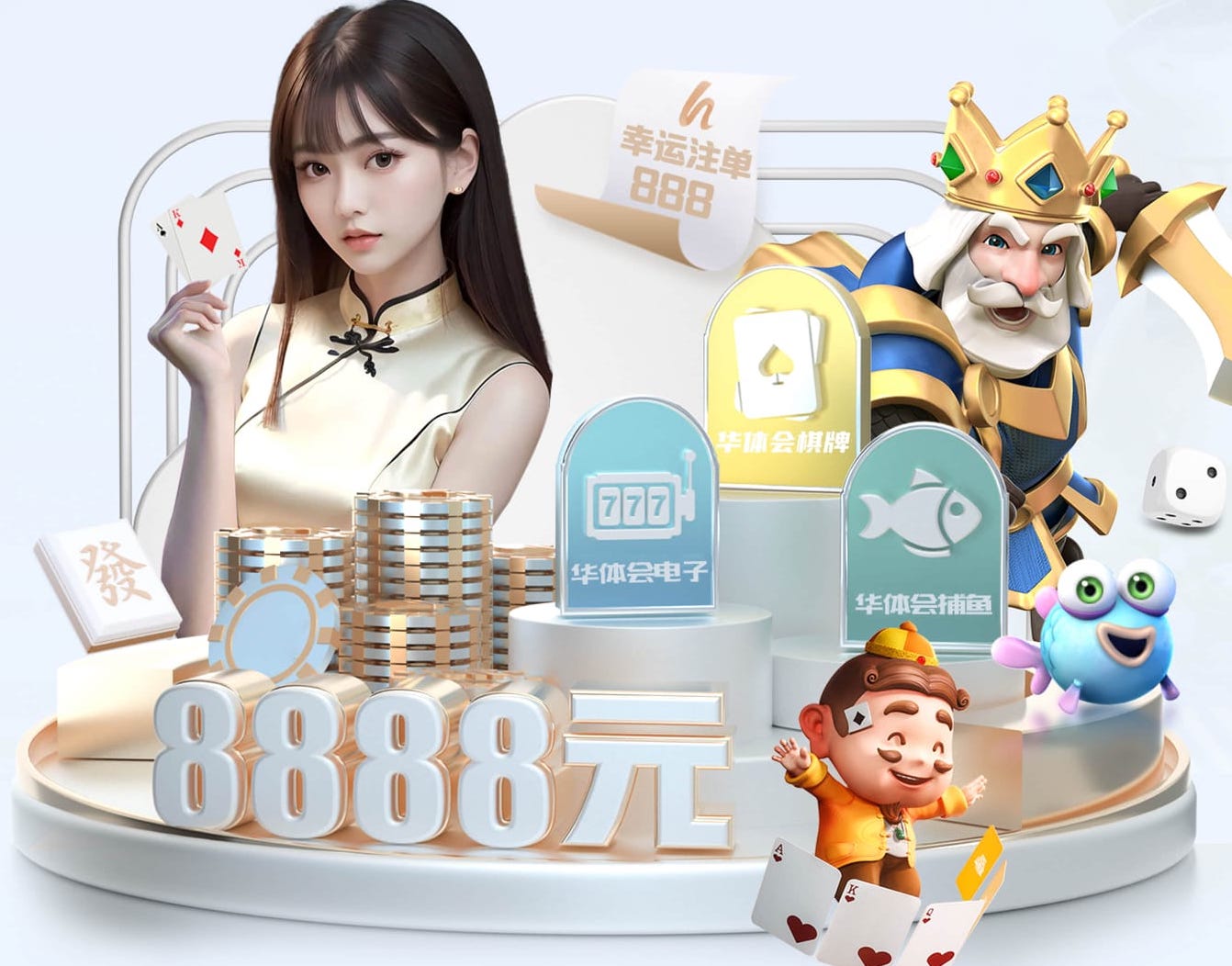 亚博体育 绿化工程施工工效